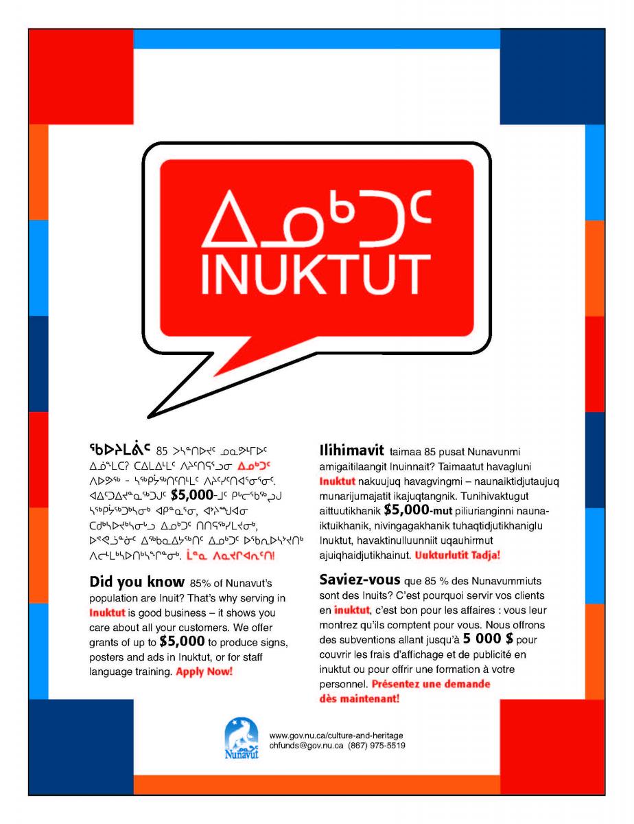 We Speak Inuktut - Let's Speak Inuktut